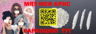 прущая мука Кулебаки