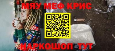 прущая мука Кулебаки