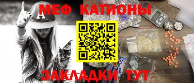 прущая мука Кулебаки