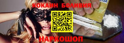 прущая мука Кулебаки