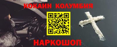 прущая мука Кумертау