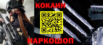 прущая мука Кумертау