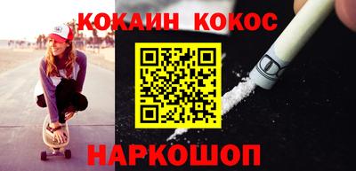 прущая мука Кулебаки