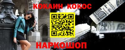 прущая мука Кумертау