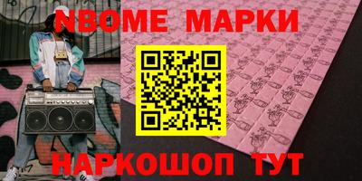 сатива Кунгур