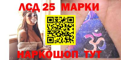 прущая мука Кумертау