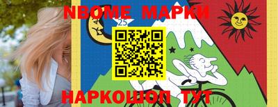 прущая мука Кумертау