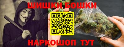 сатива Кунгур