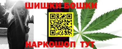 сатива Кунгур
