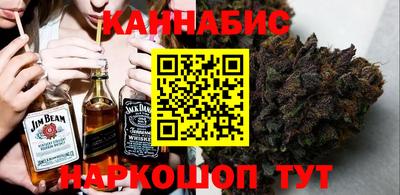 прущая мука Кулебаки