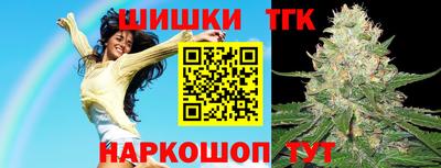 сатива Кунгур