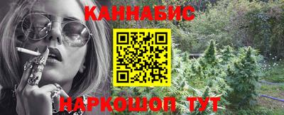 прущая мука Кумертау