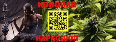 прущая мука Кумертау