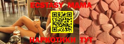 прущая мука Кулебаки