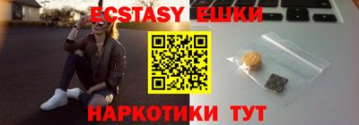прущая мука Кумертау
