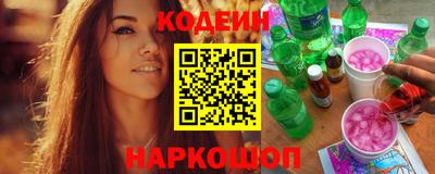 сатива Кунгур