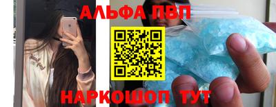 сатива Кунгур