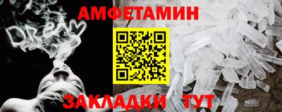прущая мука Кумертау