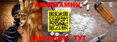 прущая мука Кумертау