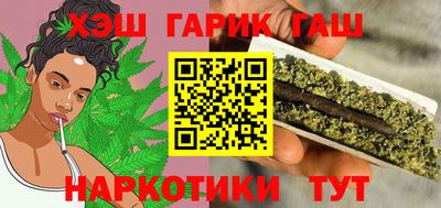 сатива Кунгур