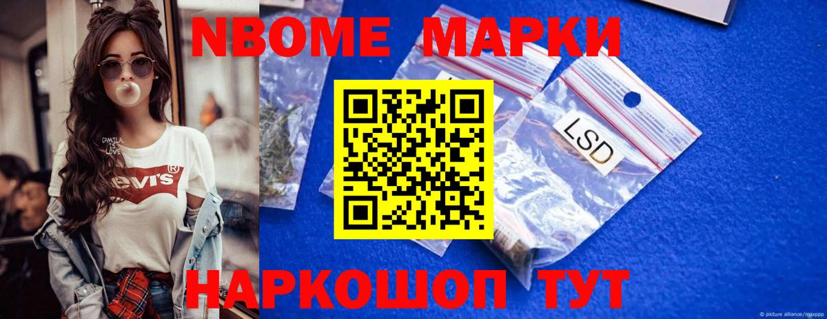 LSD-25 экстази кислота  ЛСД экстази ecstasy  Урюпинск  Вход с VPN 